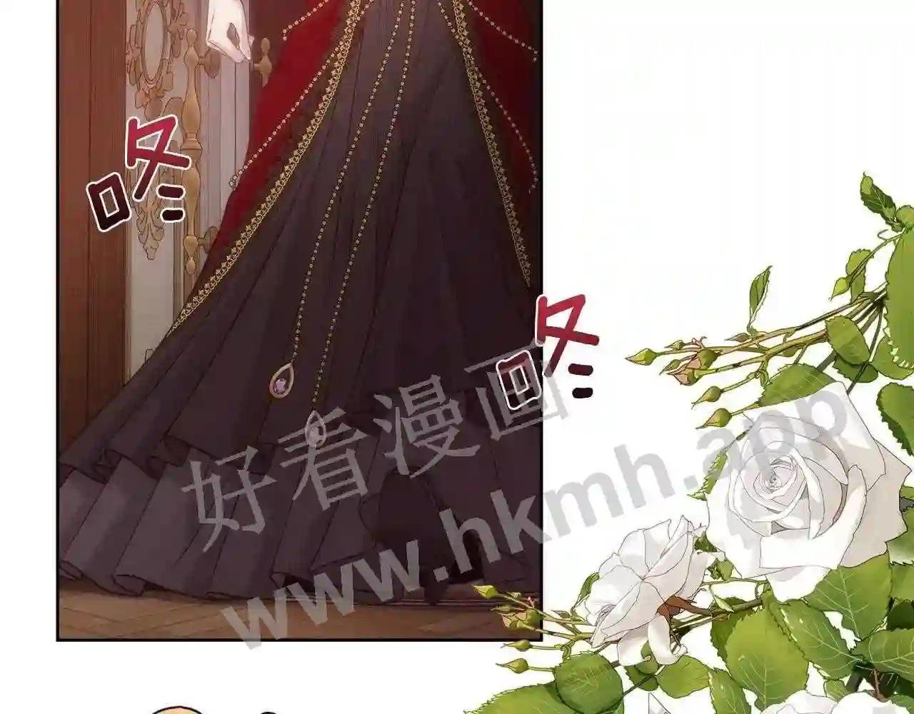 第56话 理想型
