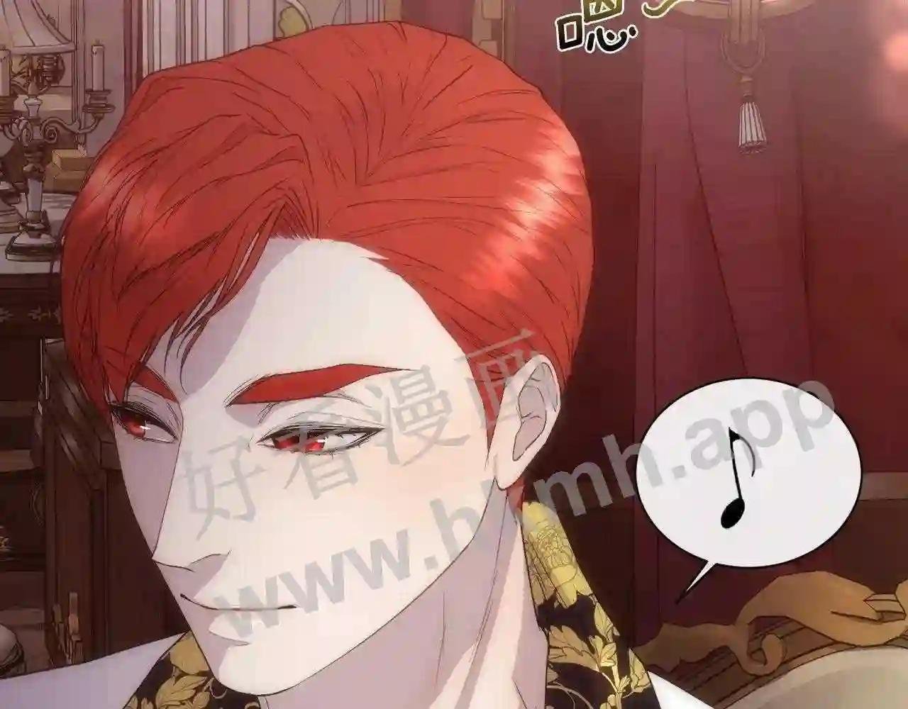 第56话 理想型