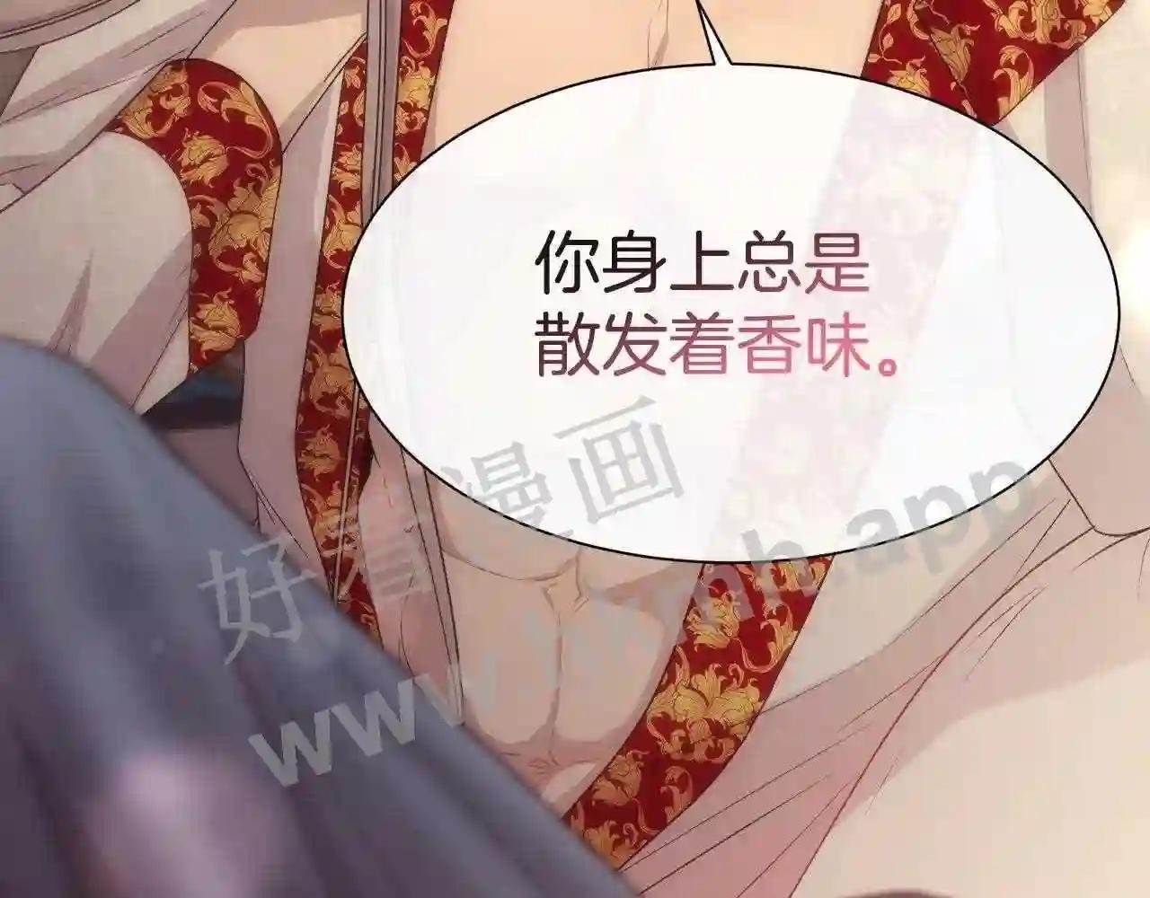 第57话 爱与不爱