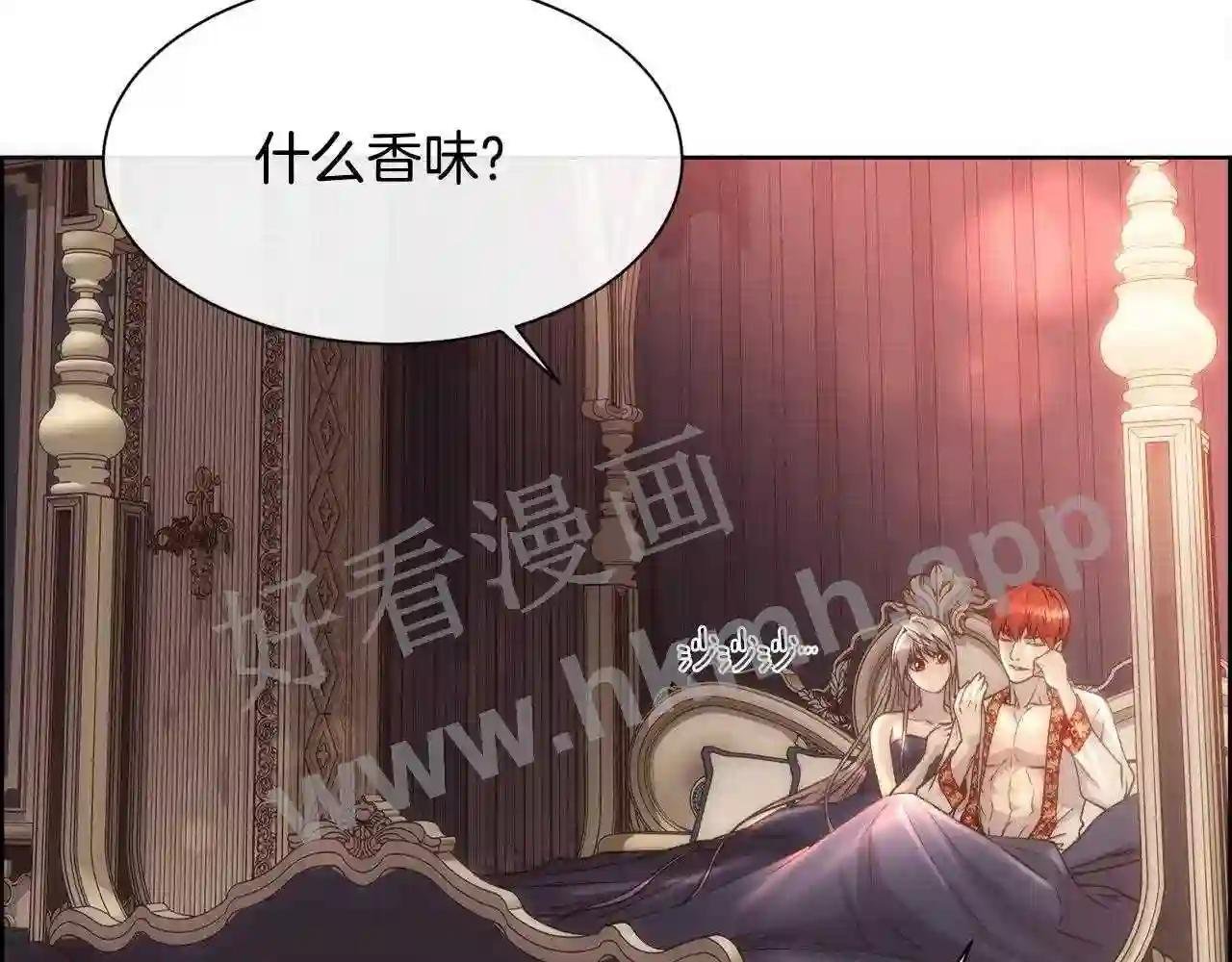 第57话 爱与不爱