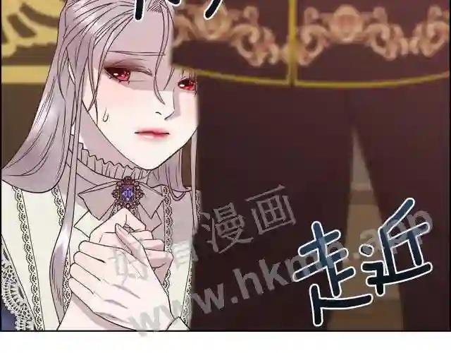 第5话 时机到了