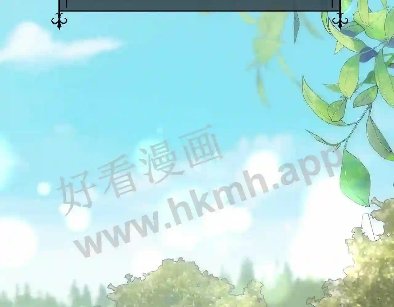 第60话 自我安慰