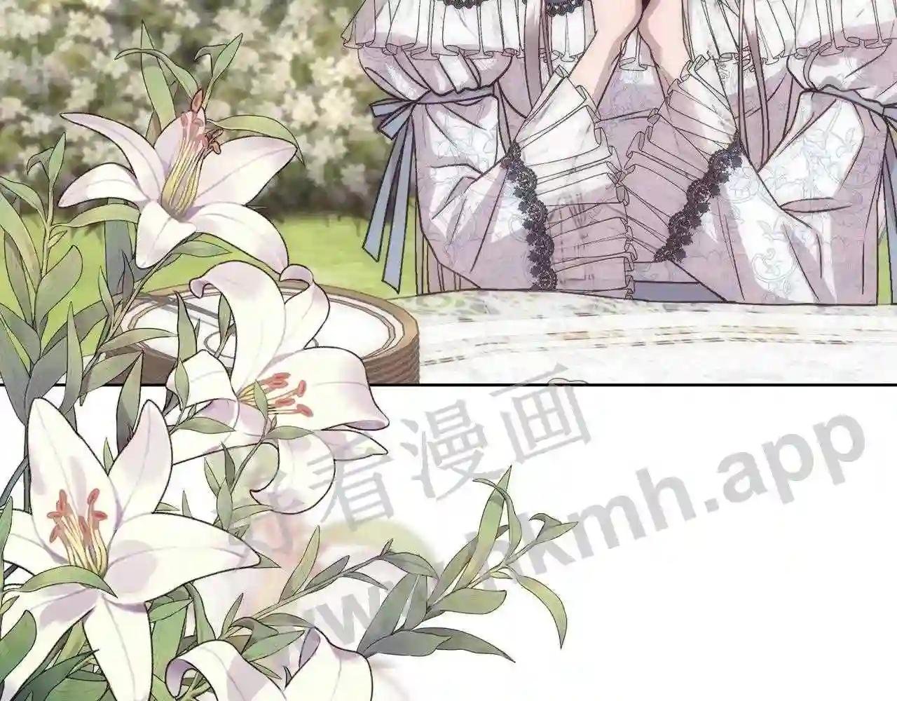 第60话 自我安慰