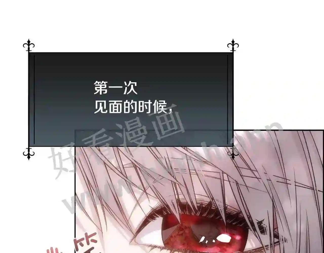 第60话 自我安慰