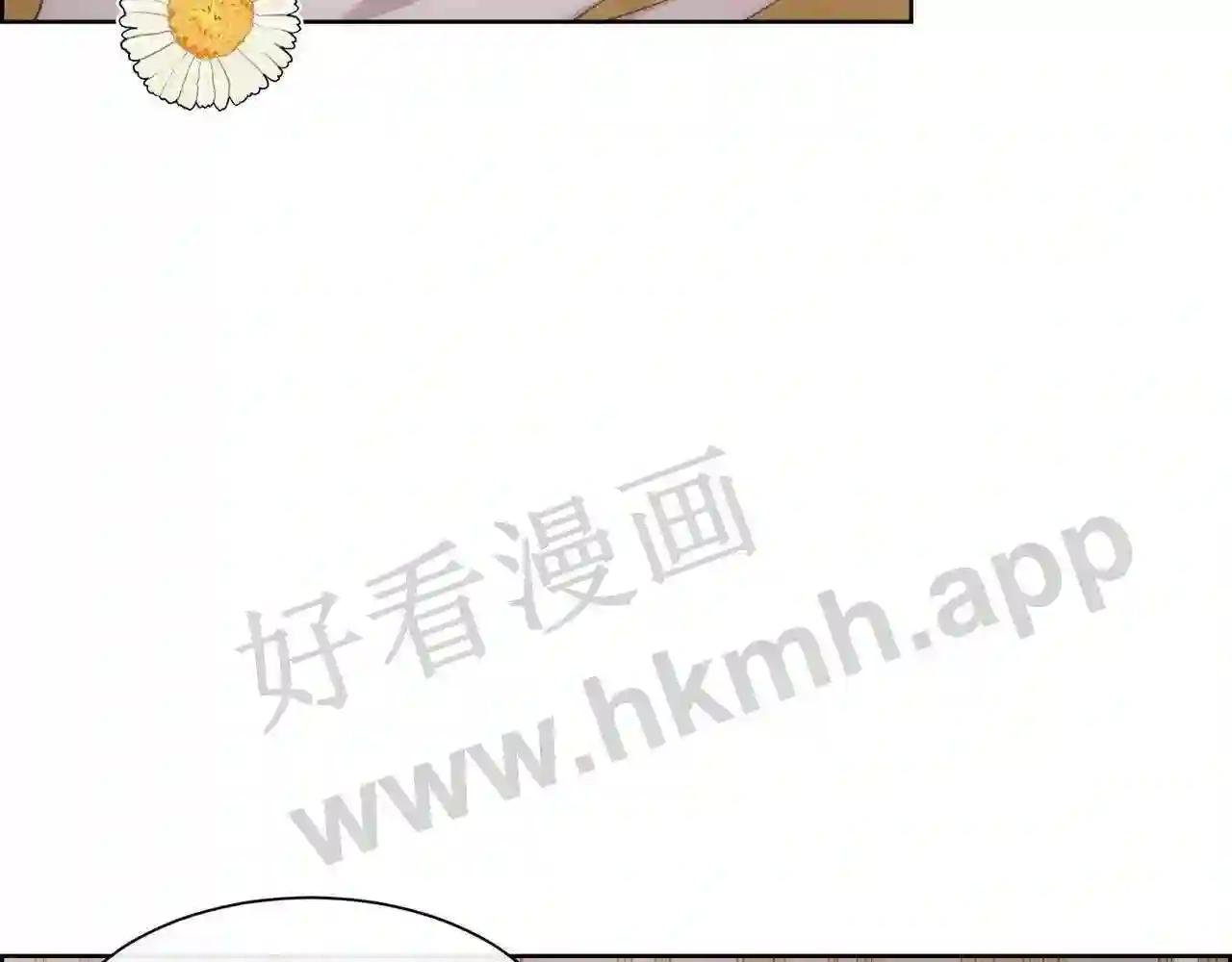 第62话 我大约是疯了