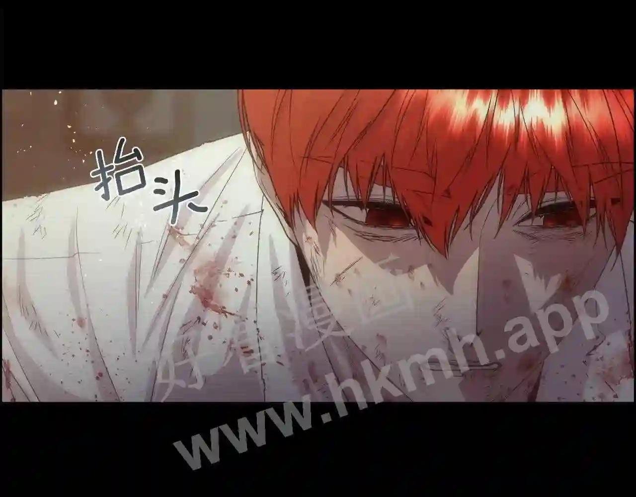 第63话 不幸的一生