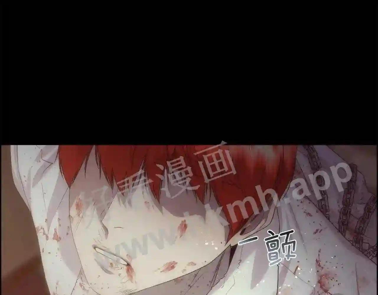 第63话 不幸的一生