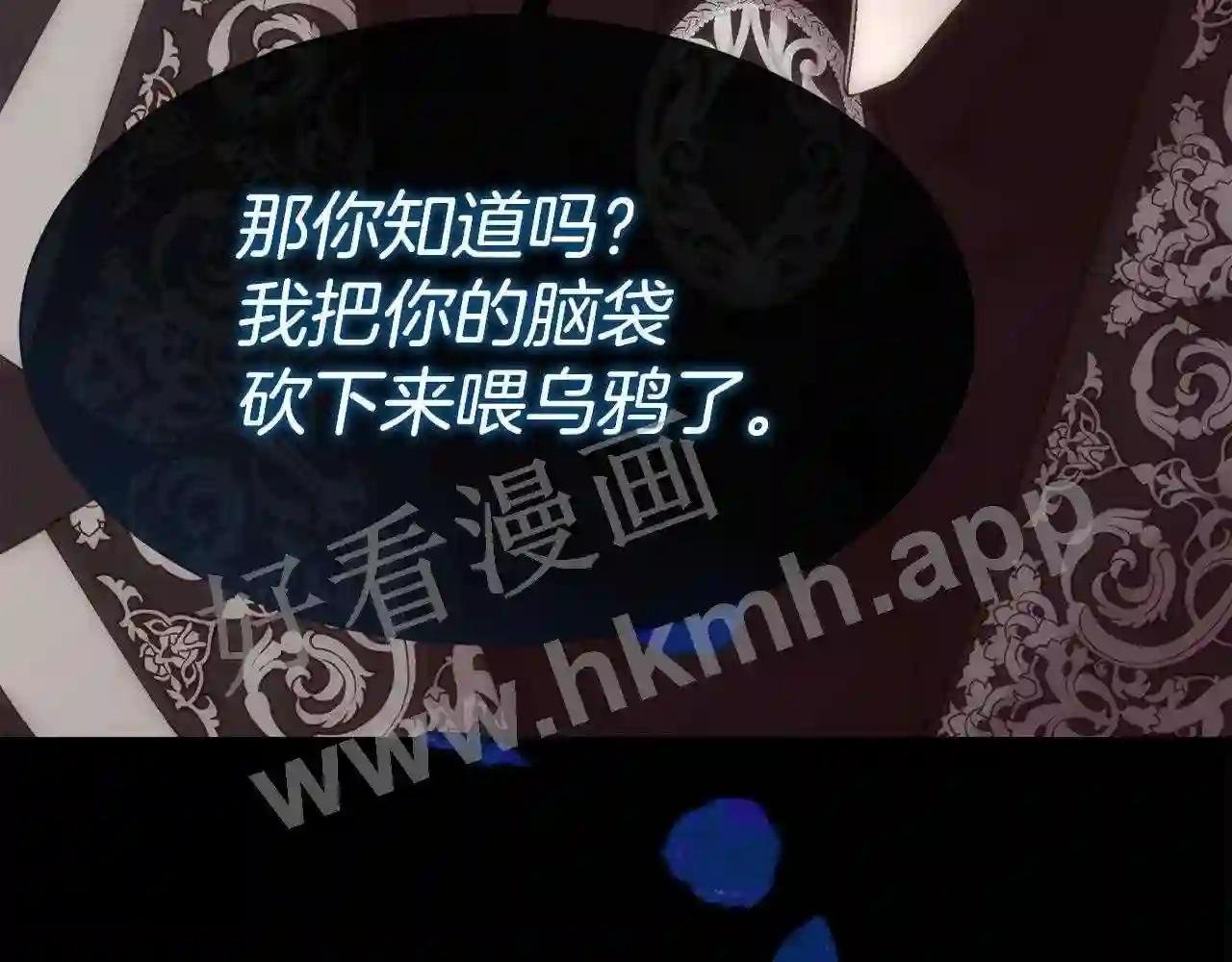 第65话 依然爱你