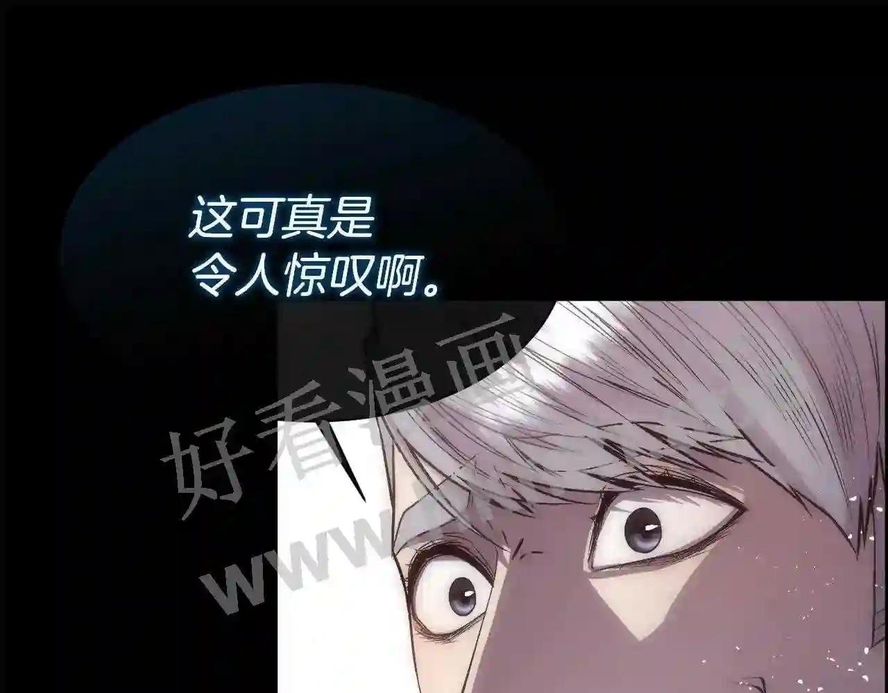 第65话 依然爱你