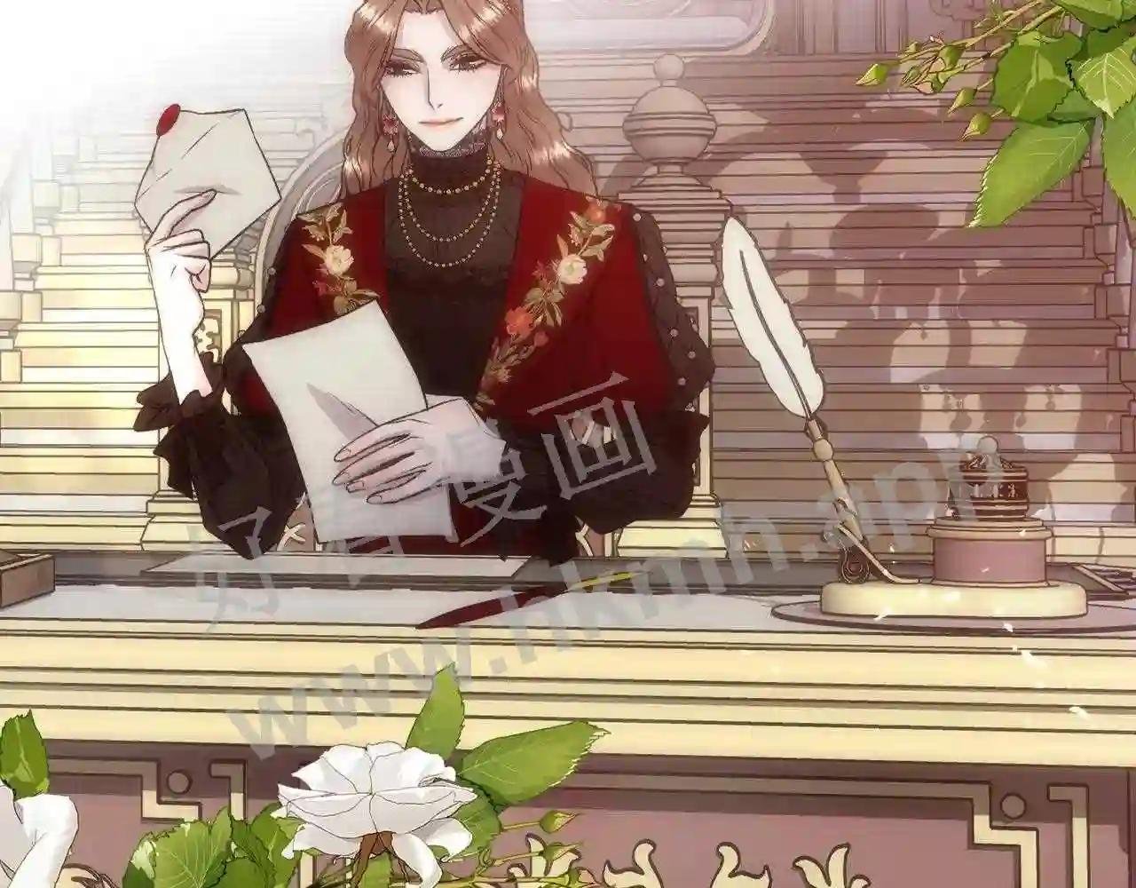 第66话 不能告白的爱