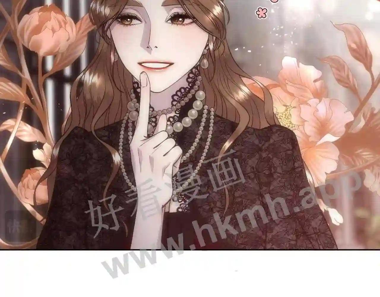 第67话 愧疚