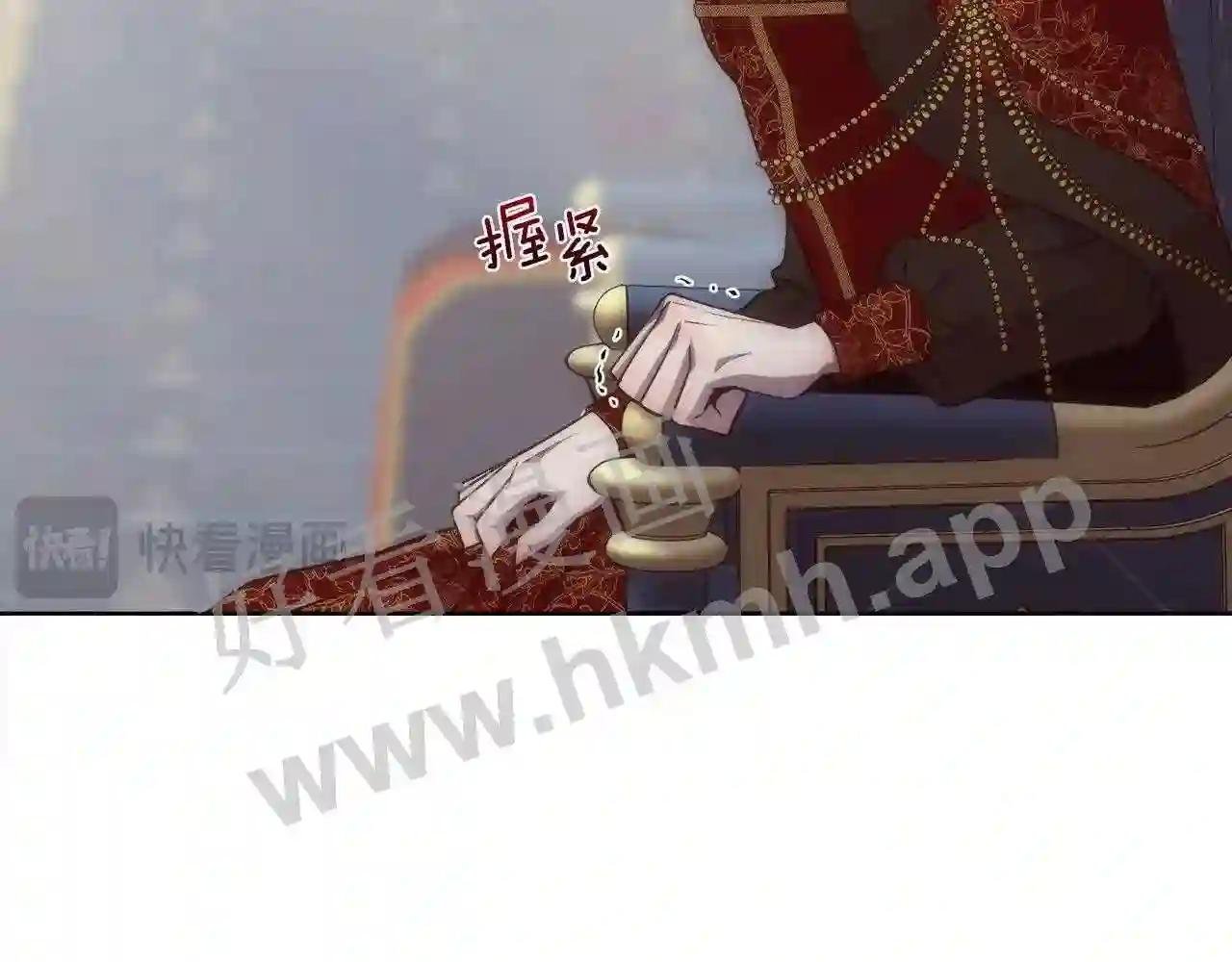 第69话 甘愿做个傻瓜