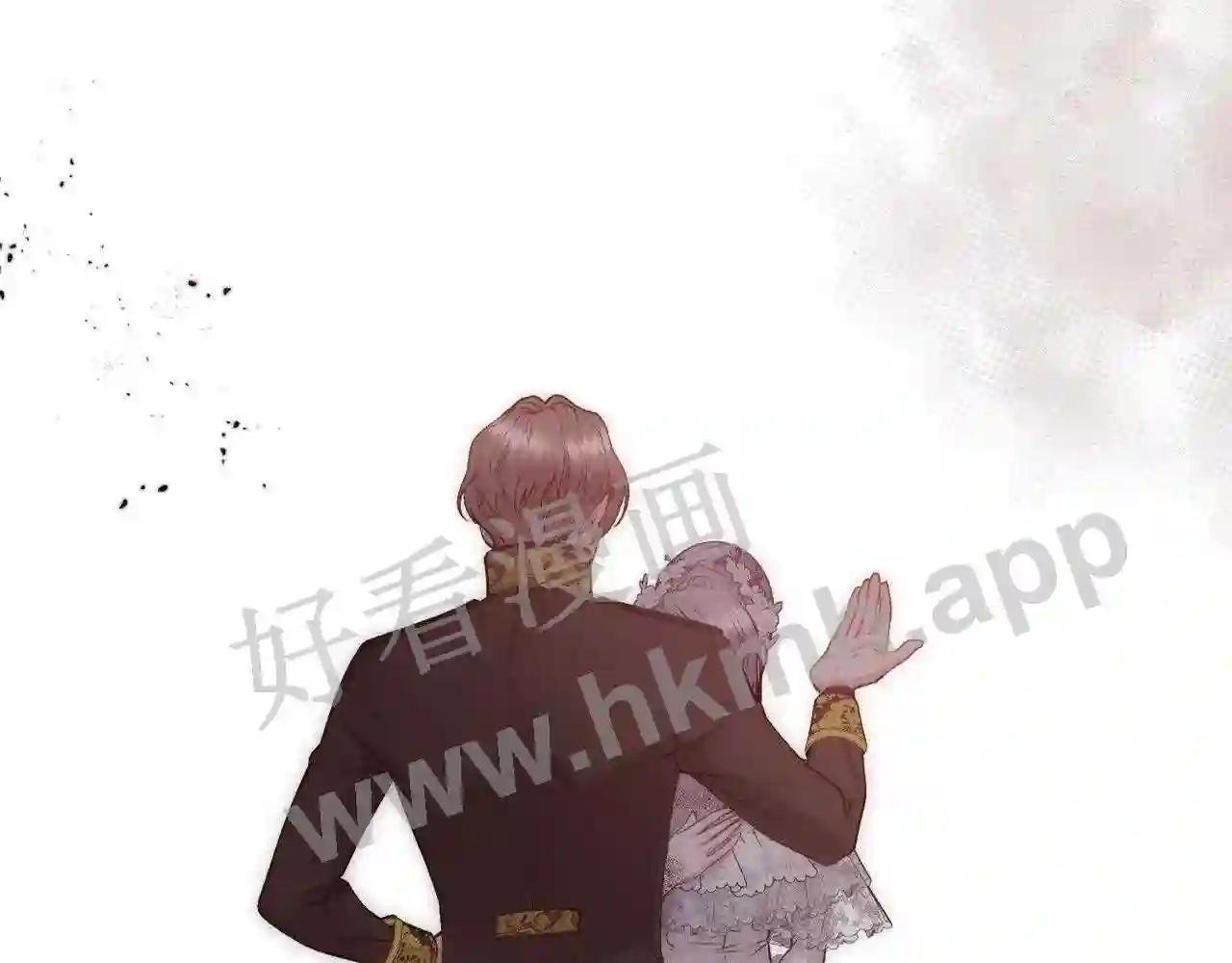 第69话 甘愿做个傻瓜