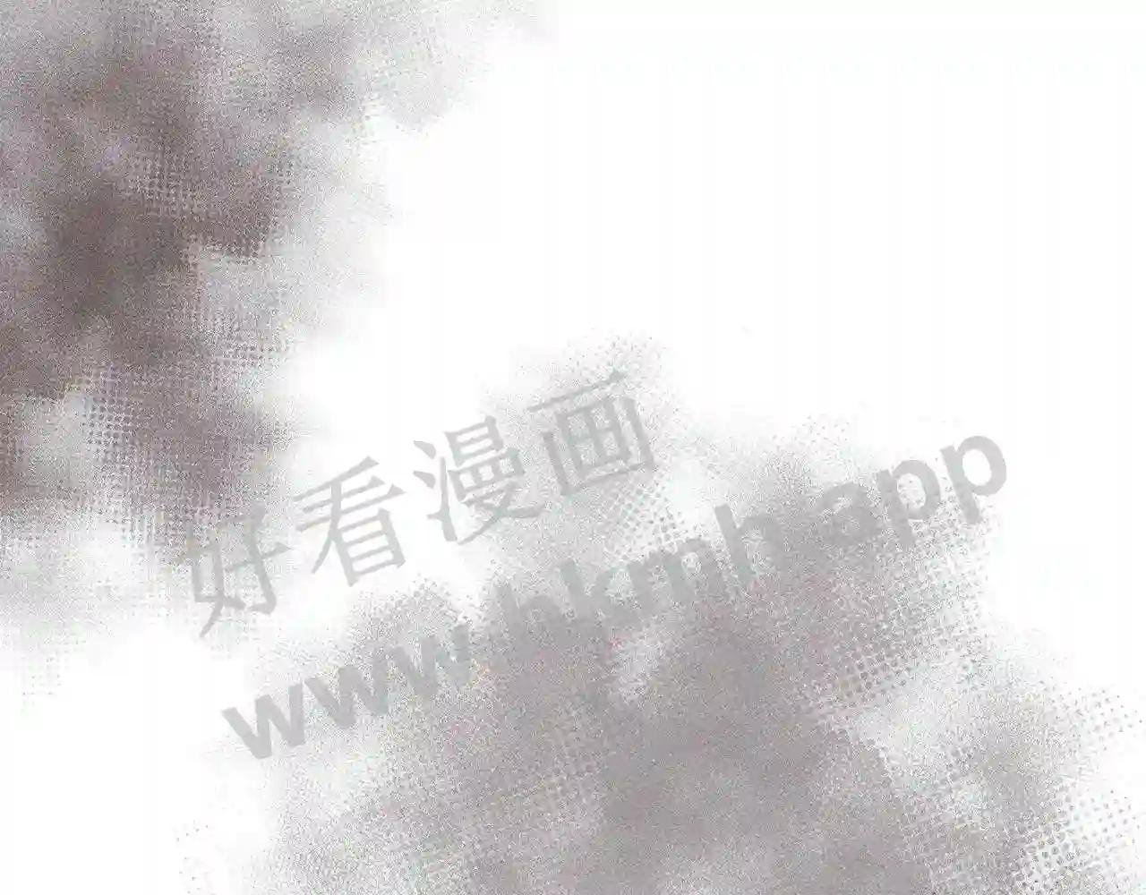 第69话 甘愿做个傻瓜