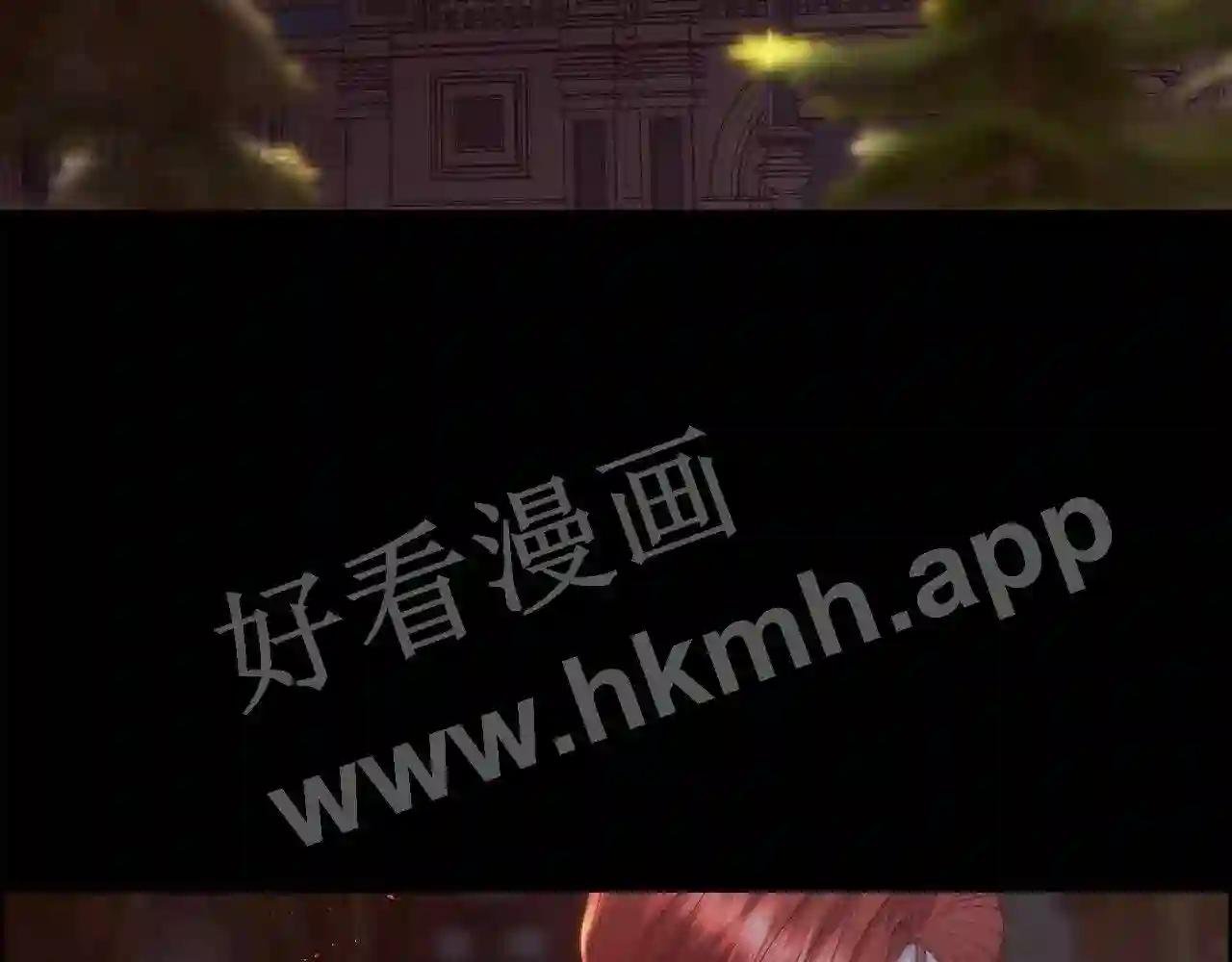 第70话 没人知道我曾来过