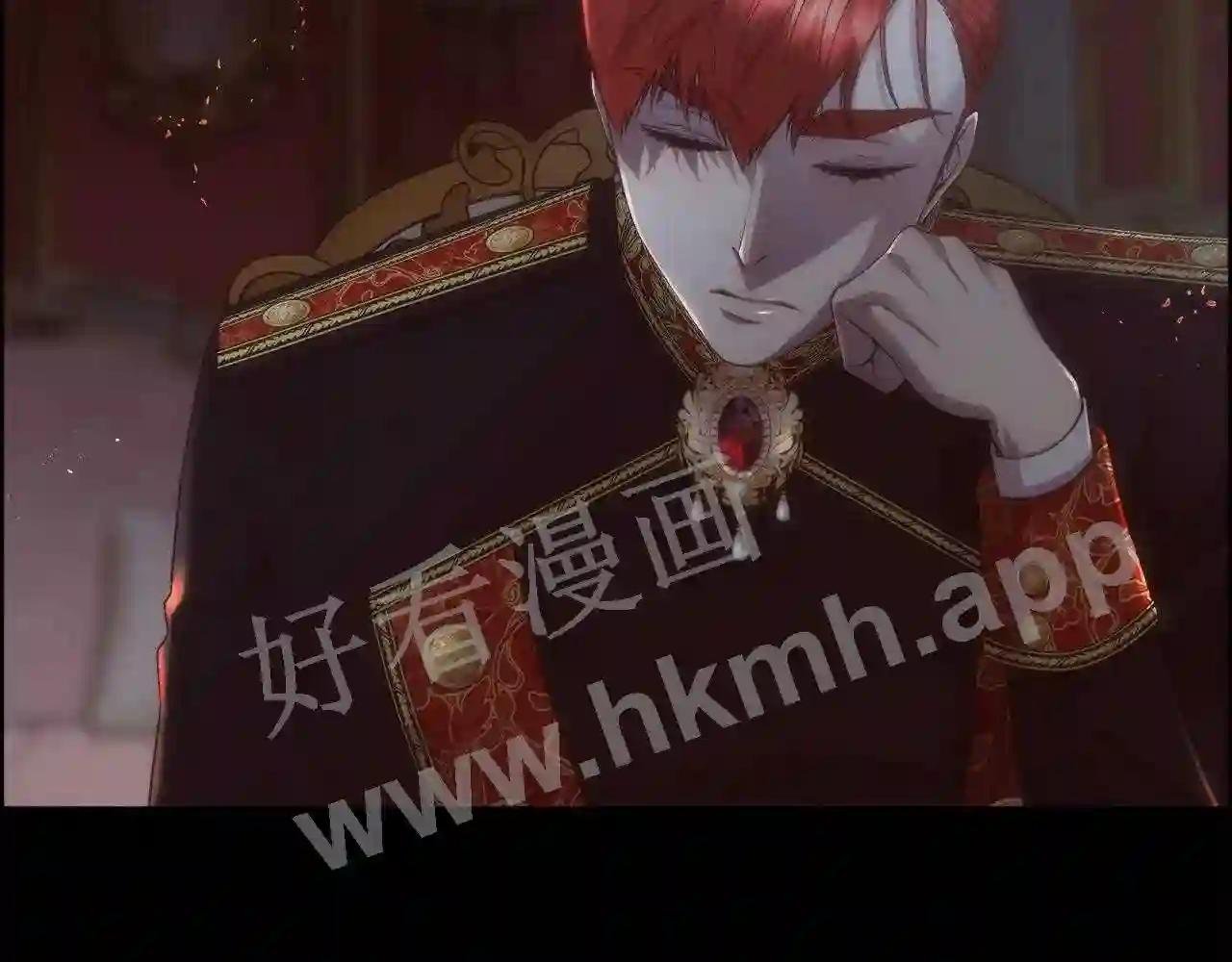 第70话 没人知道我曾来过