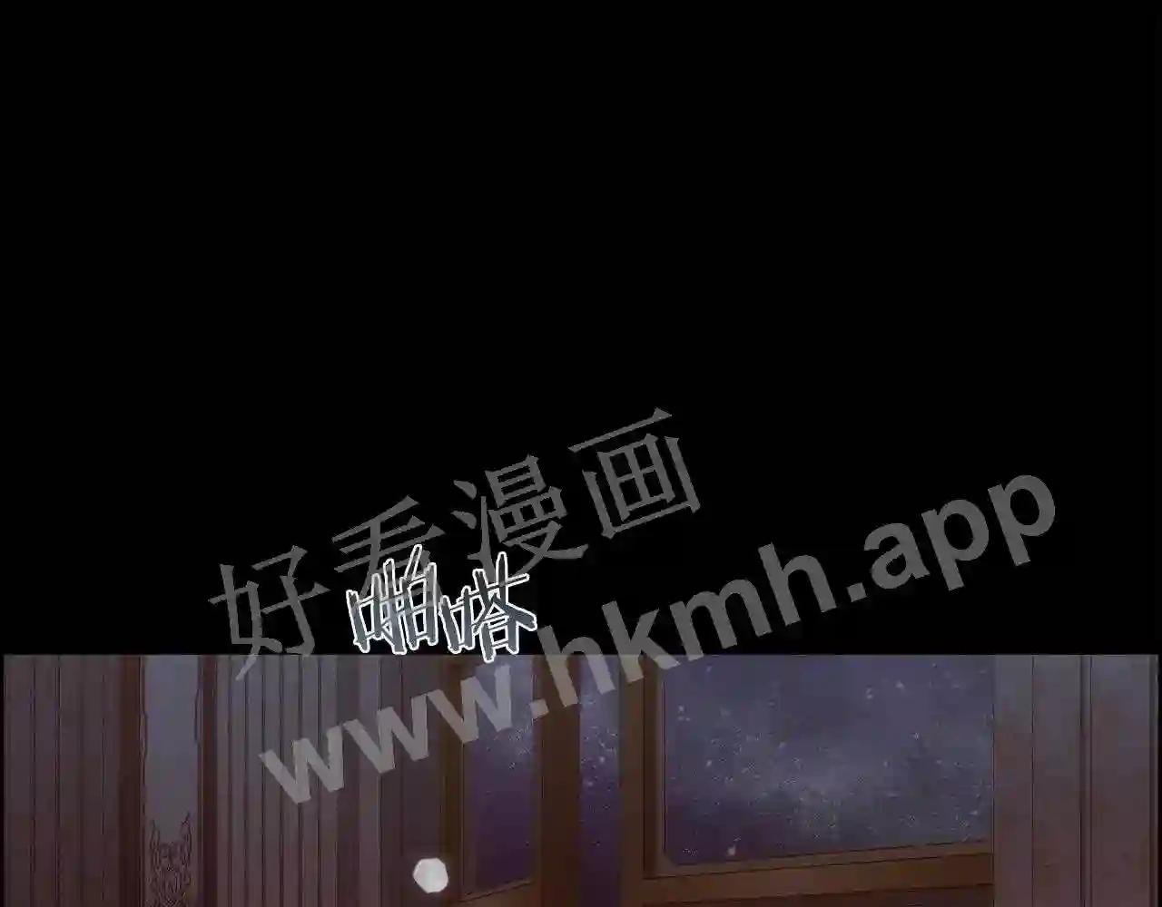 第70话 没人知道我曾来过