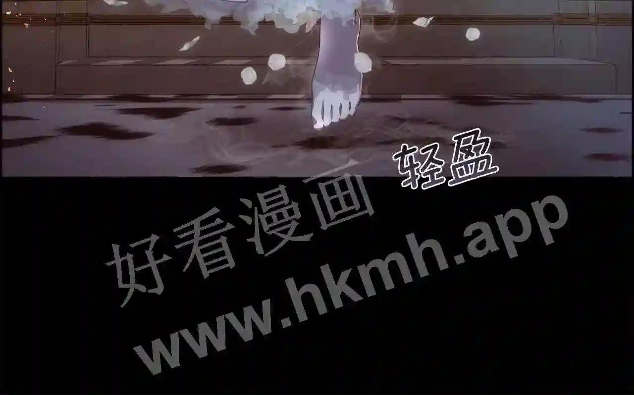 第70话 没人知道我曾来过