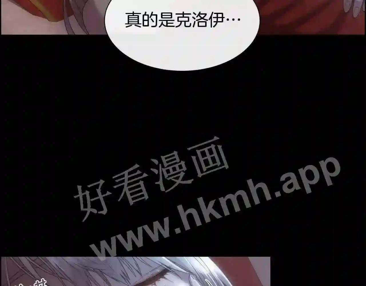 第70话 没人知道我曾来过