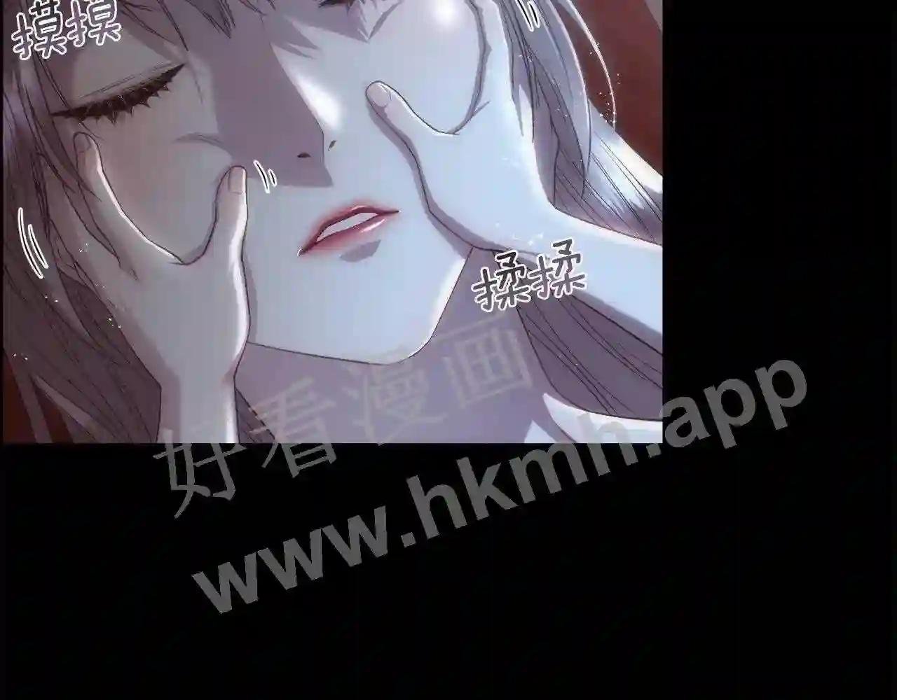 第70话 没人知道我曾来过