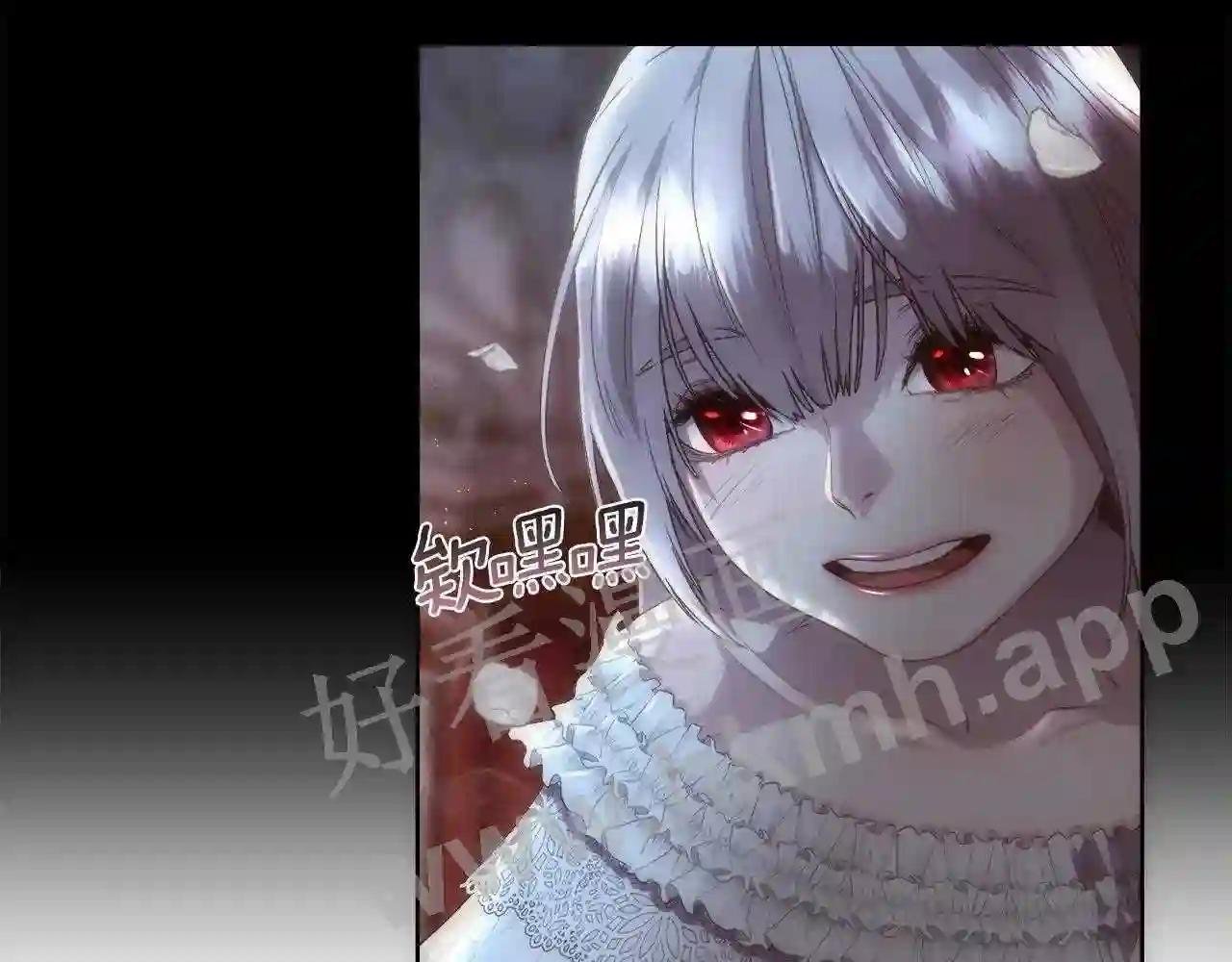 第70话 没人知道我曾来过