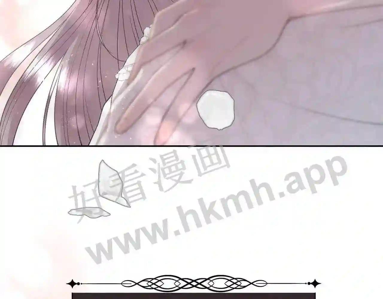 第71话 爱自己