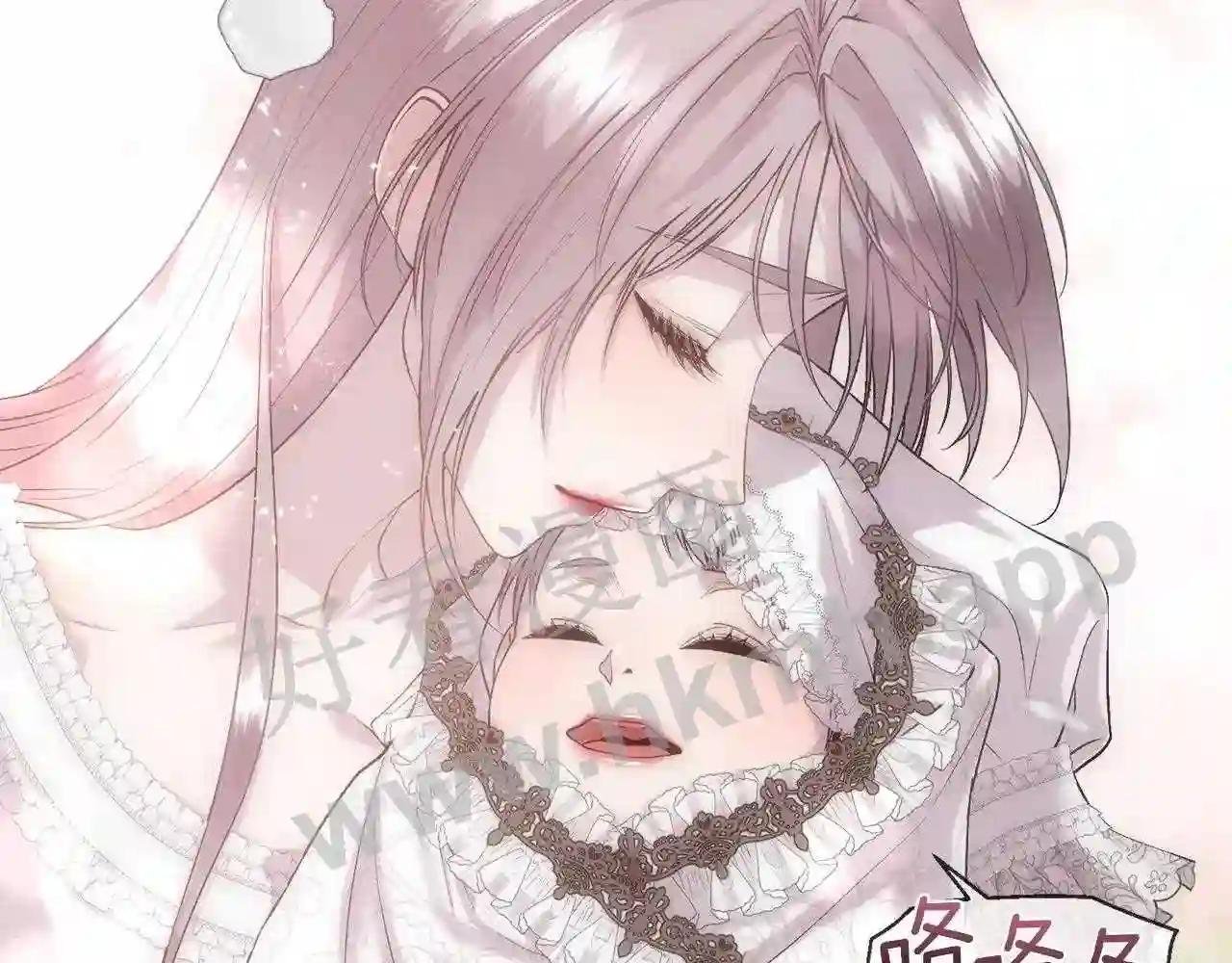 第71话 爱自己