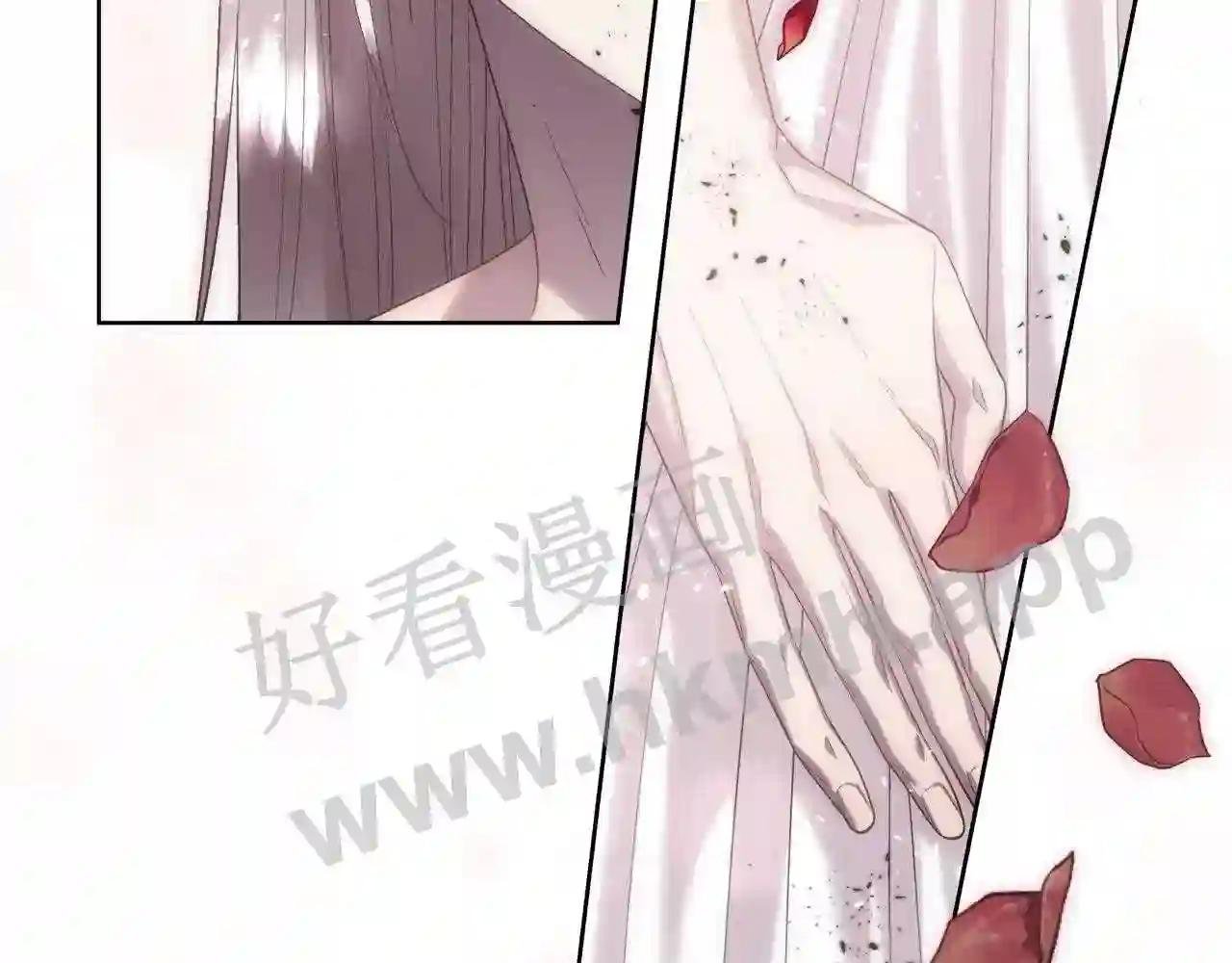 第71话 爱自己
