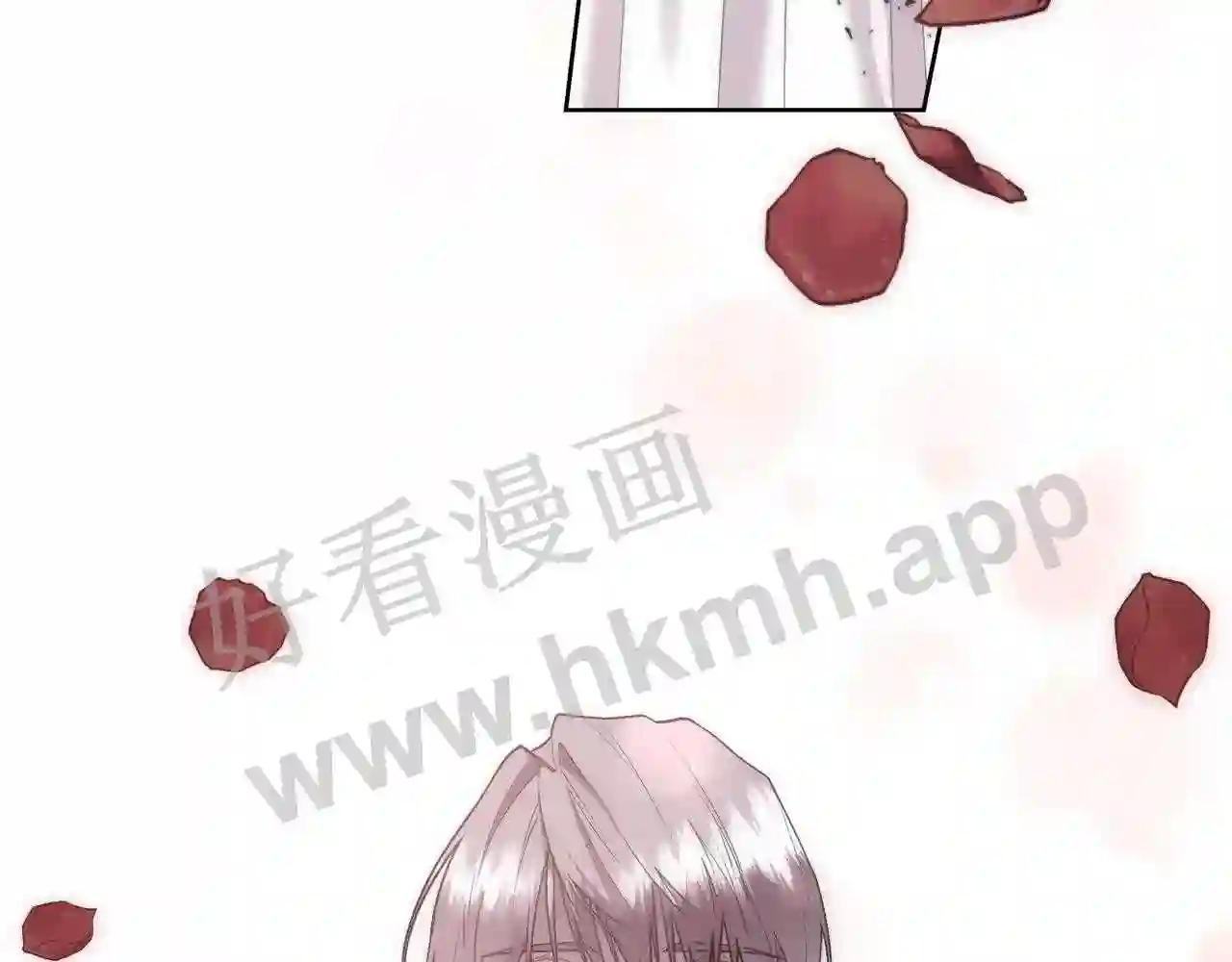 第71话 爱自己