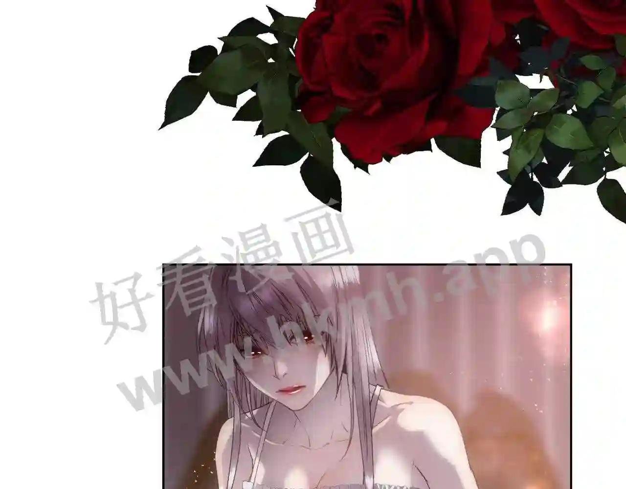 第72话 她有事瞒着我