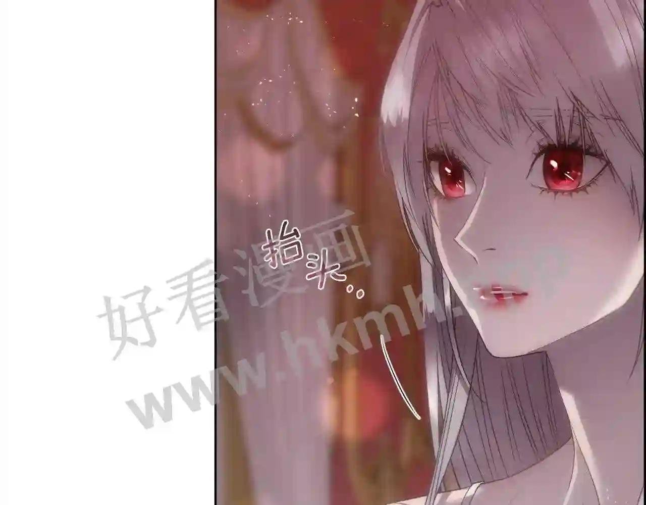 第72话 她有事瞒着我