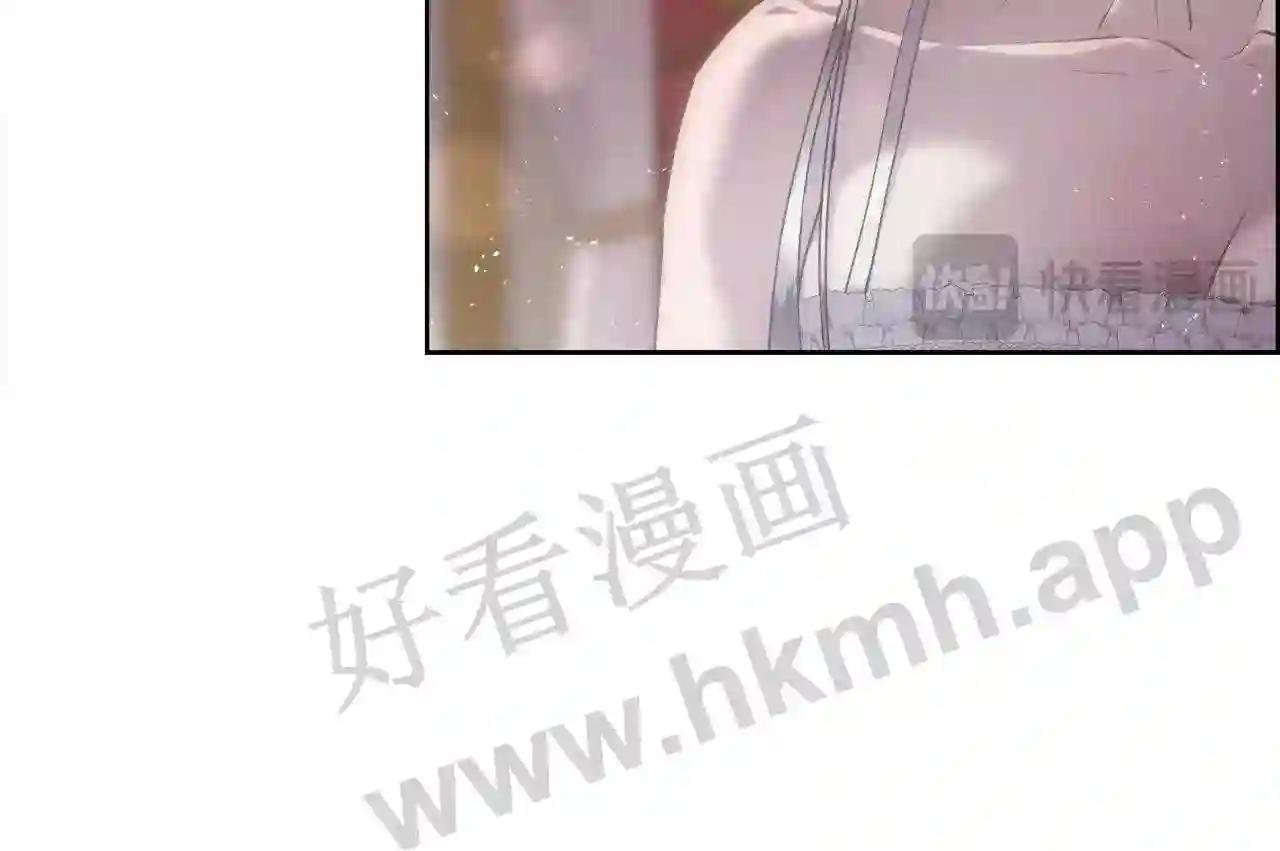 第72话 她有事瞒着我