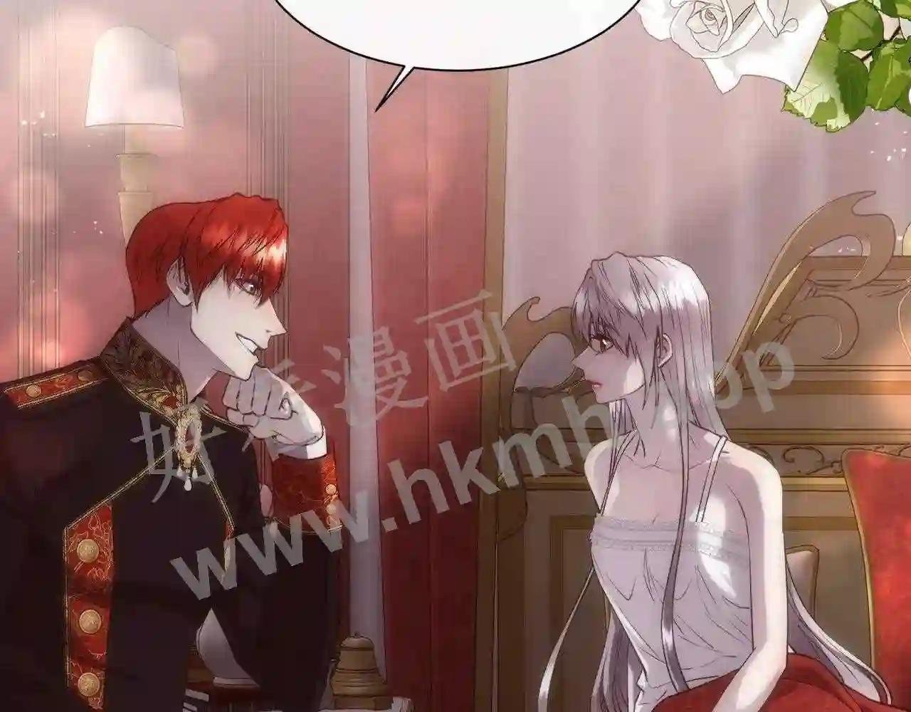 第72话 她有事瞒着我