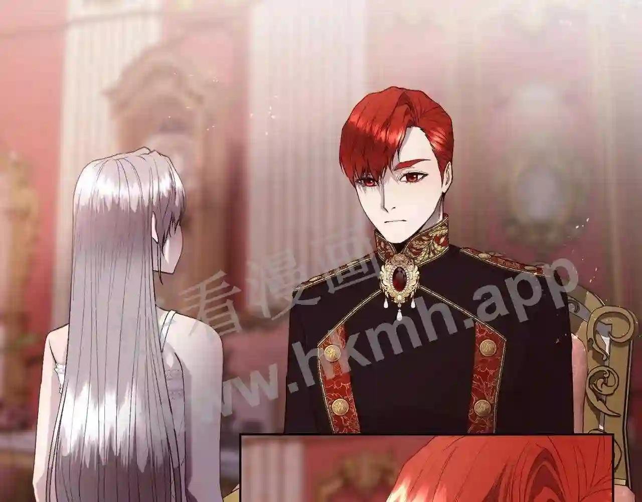 第73话 你觉得我哥哥怎么样?