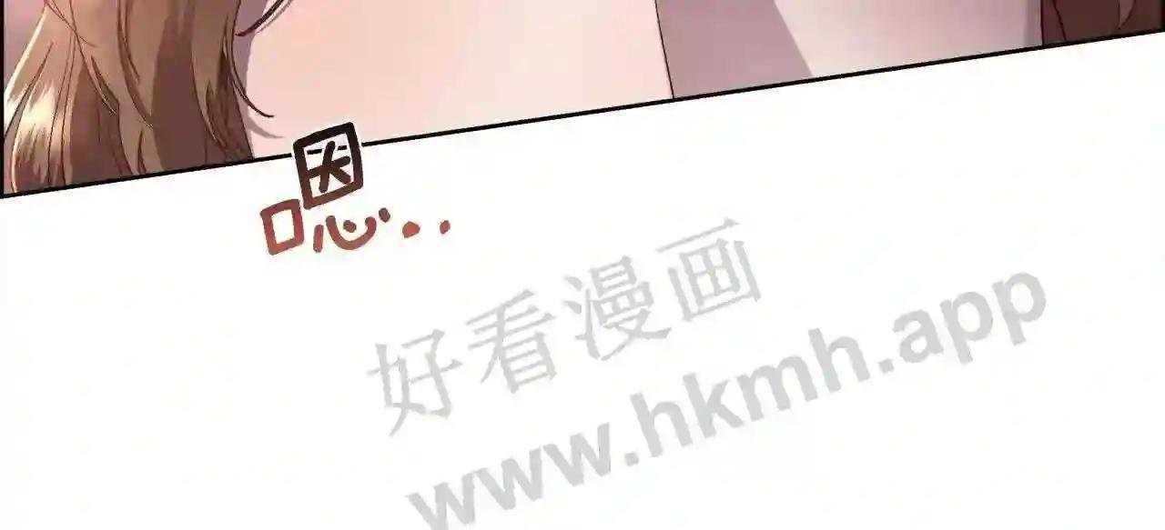 第74话 正面交锋