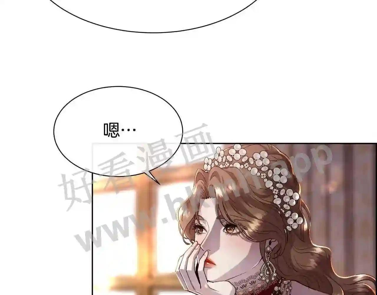 第74话 正面交锋