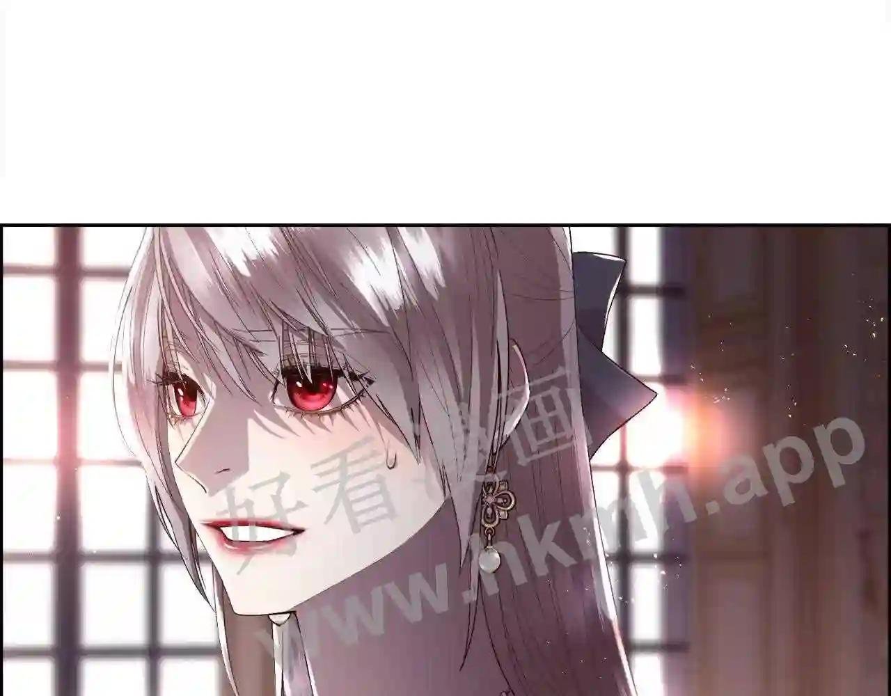 第75话 前世的真相
