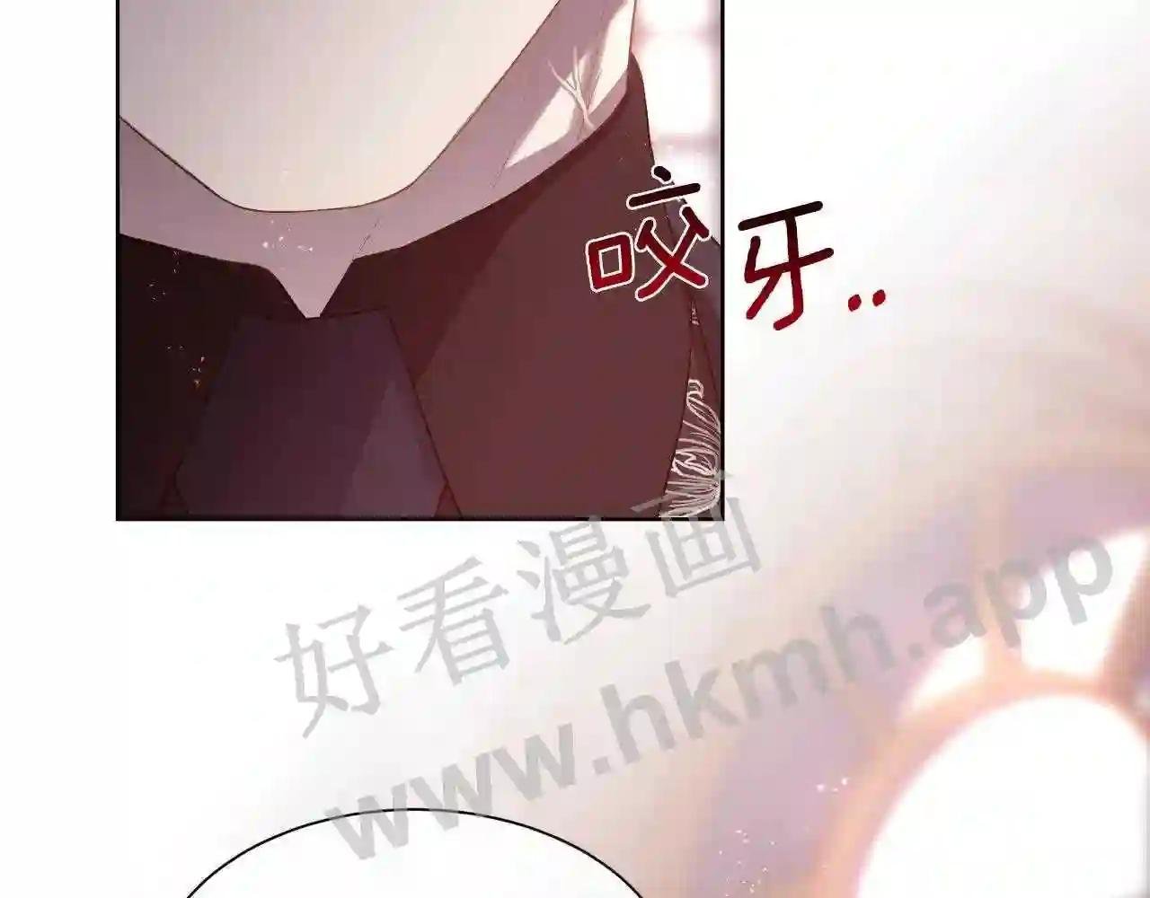 第75话 前世的真相