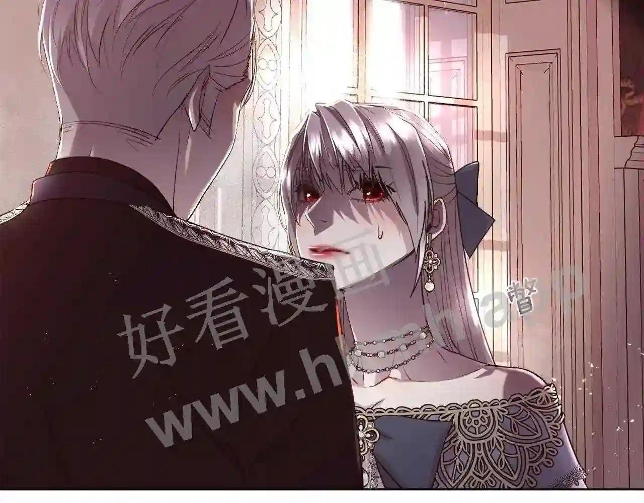 第76话 祭品的命运
