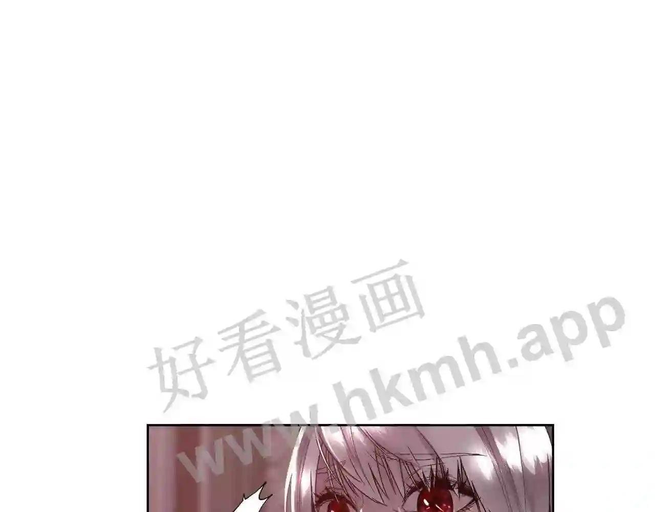 第76话 祭品的命运
