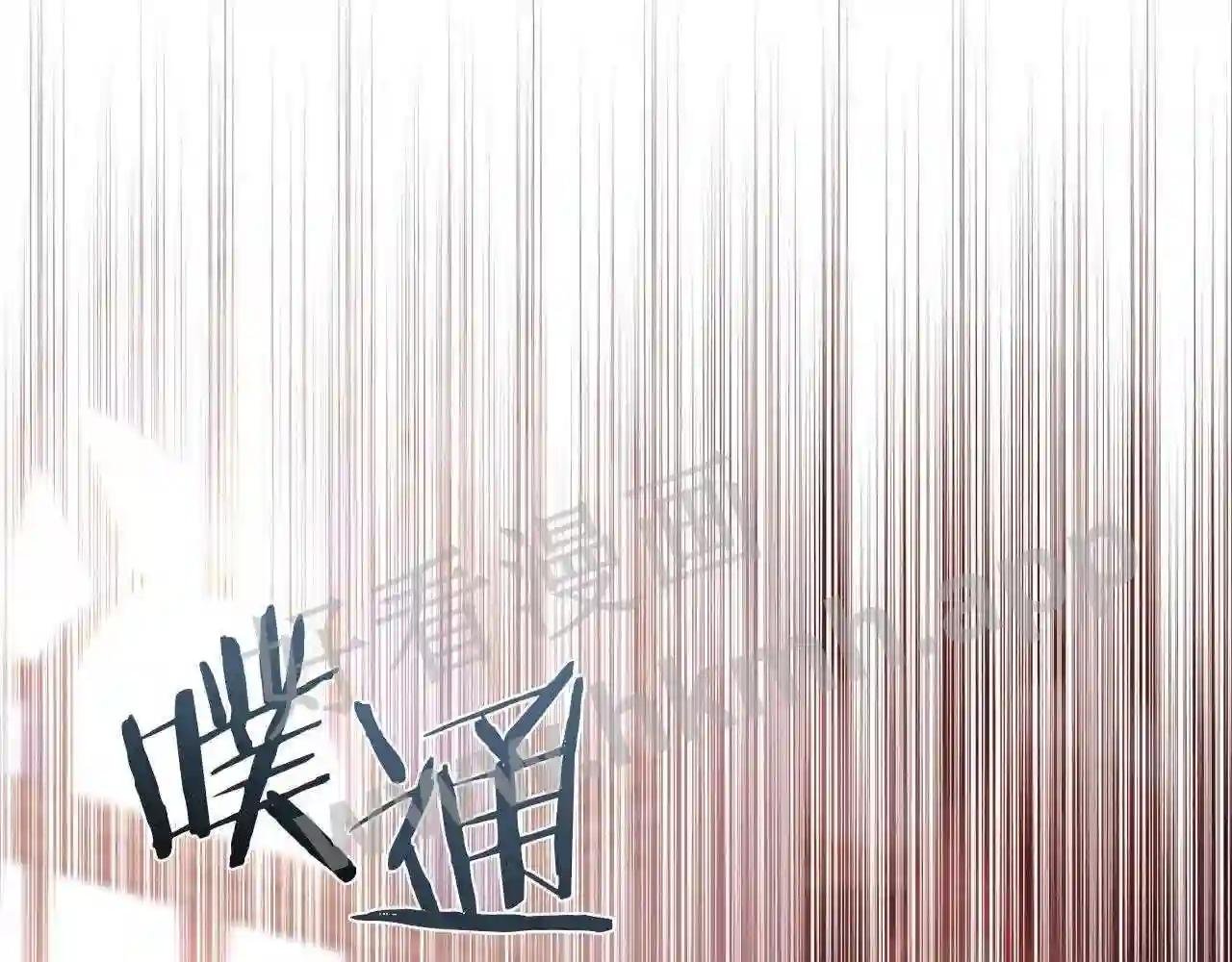 第76话 祭品的命运