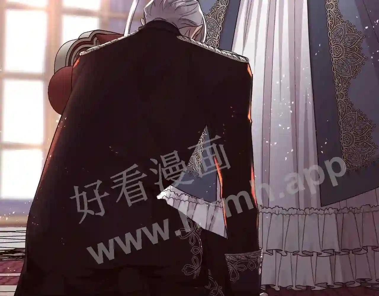 第76话 祭品的命运