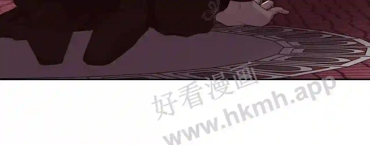 第76话 祭品的命运