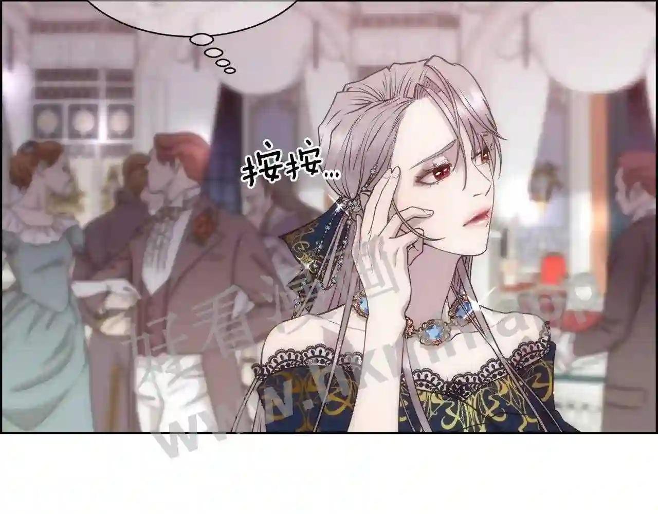 第7话 无法拒绝