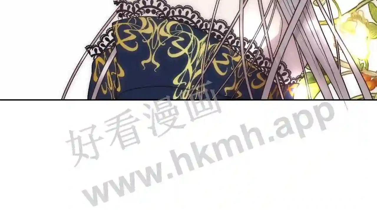 第7话 无法拒绝