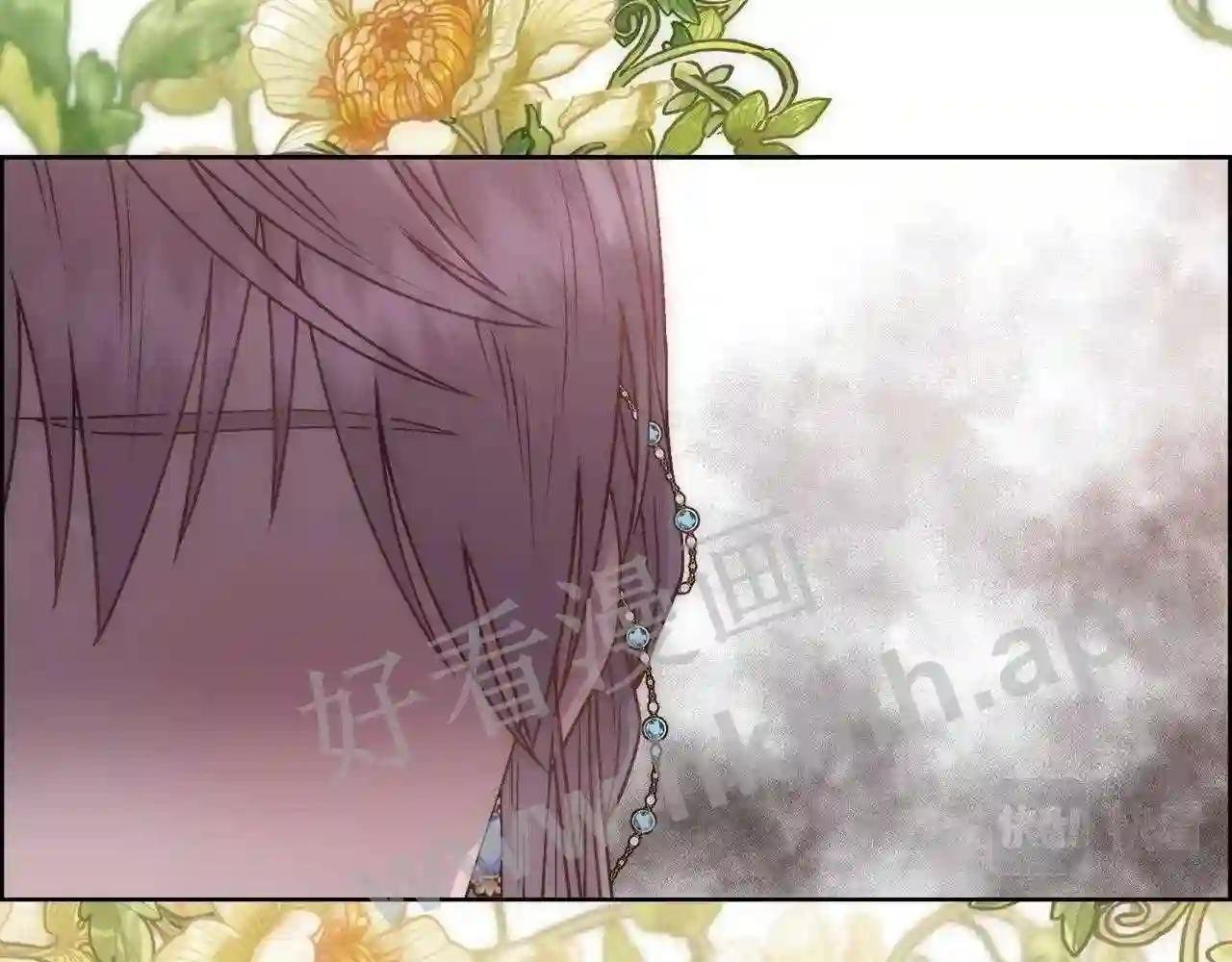 第7话 无法拒绝