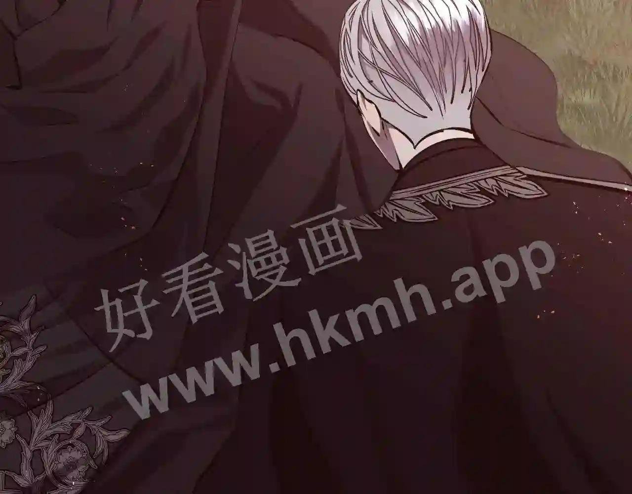 第84话 那个孩子