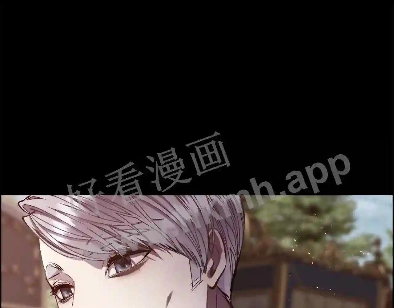 第84话 那个孩子