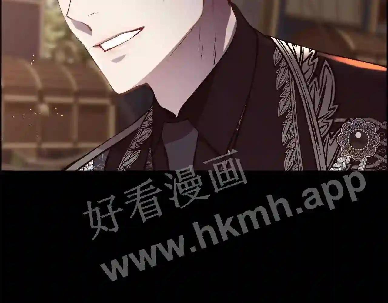 第84话 那个孩子