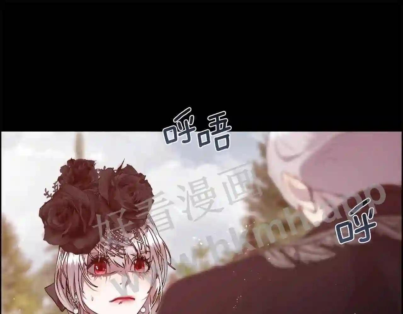 第84话 那个孩子